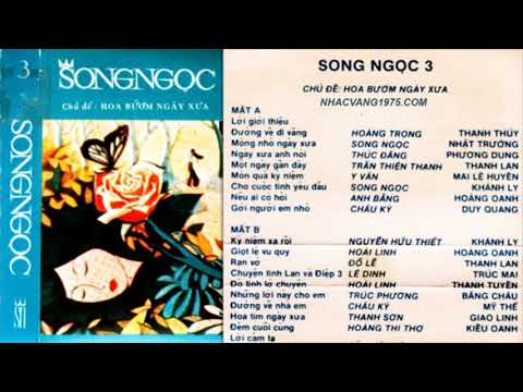 Đêm cuối cùng Sheet - Kiều Oanh