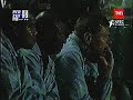 Perú 2 1 Chile En 2004 Clasificatorias Alemania 2006