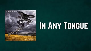 David Gilmour - In Any Tongue (Lyrics)