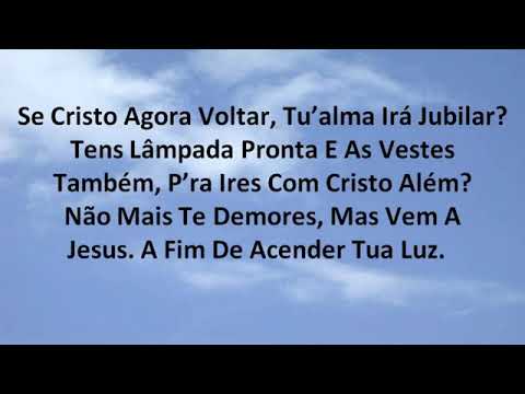 514  Em Glória Esplendente Harpa Cristã com legenda