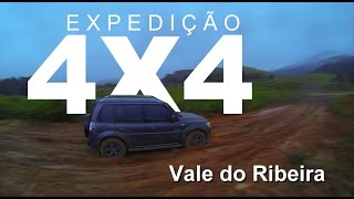 preview picture of video 'Pajero TR4 - Vale do Ribeira.'