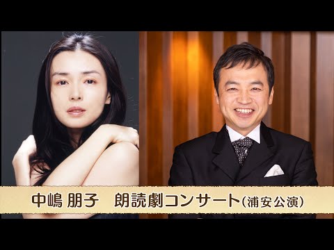 加藤昌則の関連動画 2