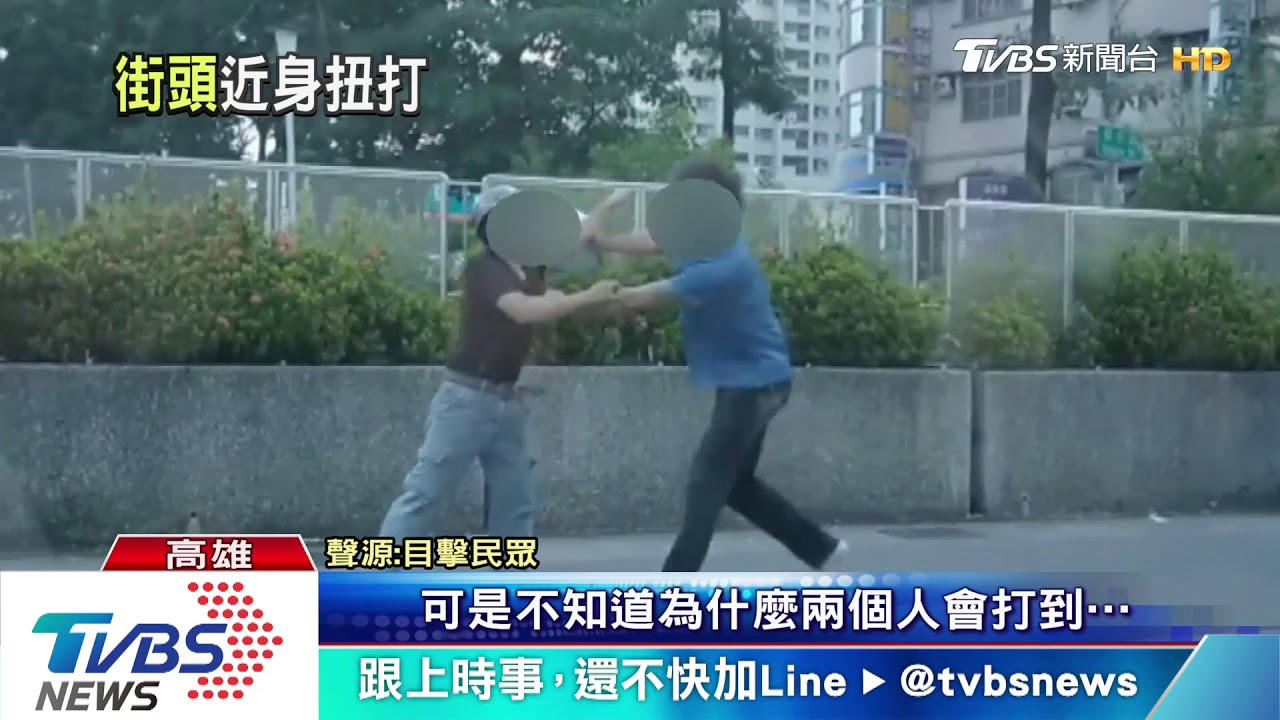 騎機車爆糾紛 2騎士當街大打出手