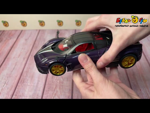 Модель авто Lanson Toys Pagani Huayra 730S фиолетовая 1:24 20см с 6лет - видео