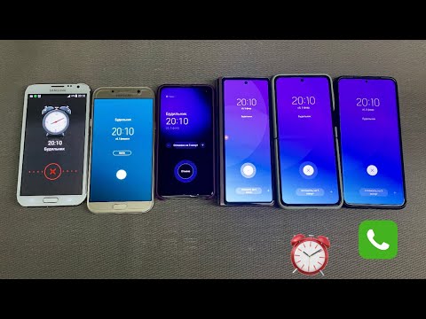 Alarm Clock Galaxy Fold 2 & Samsung Z Flip 3 5G Vibration Sound Galaxy Model A , S , J , Z