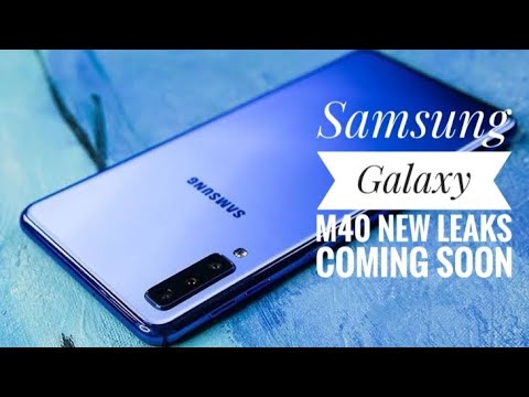 Samsung Galaxy M40 coming soon | Under display fingerprint | snapdragon 675 | full review in hindi Video