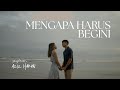 Mengapa Harus Begini - Aziz Harun (Official Music Video)