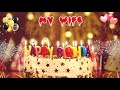 MY WIFE Birthday Song Happy Birthday My Wife
