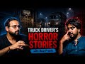 True Scary Cases: Haunted Hospital & Ghostly Highway ft. @Redroovystories  | #horrorstories | TYP DEFAULT Thumbnail