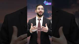 אדם שעבר תאונת דרכים האם צריך לברך בכל פעם ברוך שעשה לי נס במקום הזה?  - הרב נריה ברבי שליט"א (ארגון ענפים) - התמונה מוצגת ישירות מתוך אתר האינטרנט יוטיוב. זכויות היוצרים בתמונה שייכות ליוצרה. קישור קרדיט למקור התוכן נמצא בתוך דף הסרטון