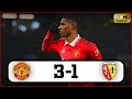 Manchester United vs Lens 3-1 | 2023 Pre-Season Friendly | First Half Extended Highlights