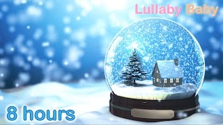 β 8 HOURS β CHRISTMAS MUSIC β« Christmas Music Instrumental β HARP Carols β Snow Falling / Snowflakes