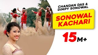 Sonowal Kachari  Dimpy Sonowal  Chandan Das  Super