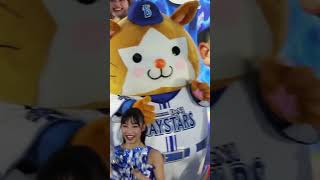 祝優勝 日本シリーズ ステージ最後の記念撮影  ベイスターズ　dianaディアーナ  チア