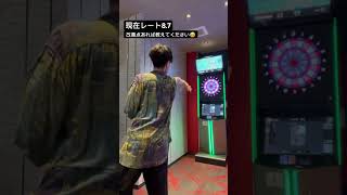 ダーツプロを目指す23歳社会人☆ 現在ダーツライブレート8.7 #ダーツ　#ダーツライブ　#shorts