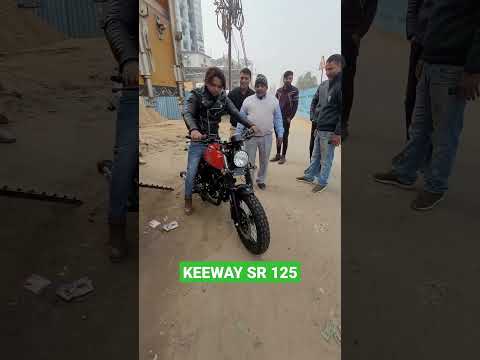 SR125 KEEWAY #sr125 #keeway #viral #trending #shorts #viralshorts #patna #bihar #short #a2biker