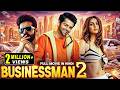 Businessman 2 Pandaga Chesko HD Full Movie Ram Pothineni Rakul Preet Singh Sonal Chauhan