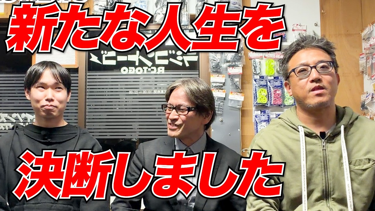 UK WORKSの新たなサポートドライバーと近況について