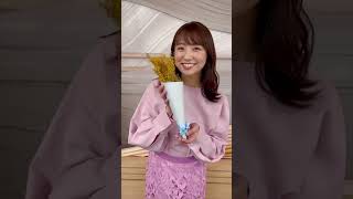 今日は【国際女性デー】頑張っているあなたへ花束を?いつもありがとう✨#国際女性デー#フジテレビアナウンサー