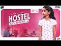 Hostel Surya Room No-6  || Episode 03 || Suryakantham || The Mix By Wirally || Tamada Media