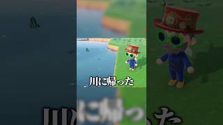 変人リスナーに出会って困惑する配信者 #そらびび #あつまれどうぶつの森 #ゲーム実況