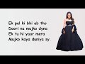 Neha Kakkar | Tribute to Arijit Singh | Vibhor Parashar | Kunal Pandit | Smule Mirchi Music Awards