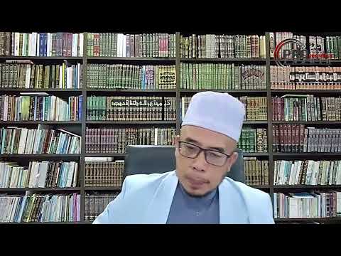 23-08-2023 SS. Prof Dato' Dr MAZA: Siri Menghayati Doa (Siri 18)