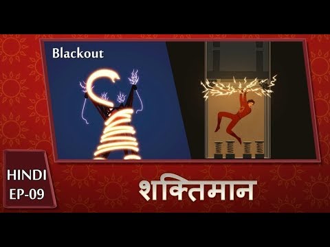 Shaktimaan Animation Hindi - Ep#09