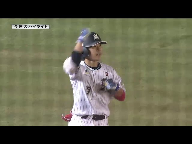 9/11 マリーンズ対バファローズ ハイライト