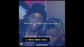 A$AP Rocky - Lord Pretty Flacko Jodye 2 (LPFJ2)