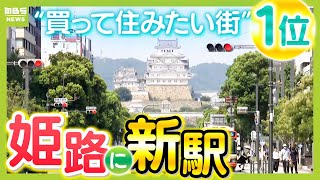 Attach YouTube