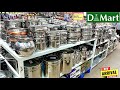 D MART SPAR Cheapest Price Clearance Sale Under 78 Offers Upto 85 Off Kitchen Steel Household