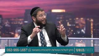 אימון זה סיכון (הרב אייל אונגר) - התמונה מוצגת ישירות מתוך אתר האינטרנט יוטיוב. זכויות היוצרים בתמונה שייכות ליוצרה. קישור קרדיט למקור התוכן נמצא בתוך דף הסרטון אימון זה סיכון (הרב אייל אונגר) - התמונה מוצגת ישירות מתוך אתר האינטרנט יוטיוב. זכויות היוצרים בתמונה שייכות ליוצרה. קישור קרדיט למקור התוכן נמצא בתוך דף הסרטון