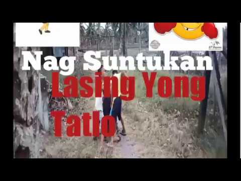 TAMOLBALAZOM Nag Suntokan Lasing Yong Tatlo