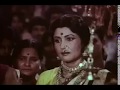 Mage Ubha Mangesh Pudhe Ubha Mangesh Mahananda 1984