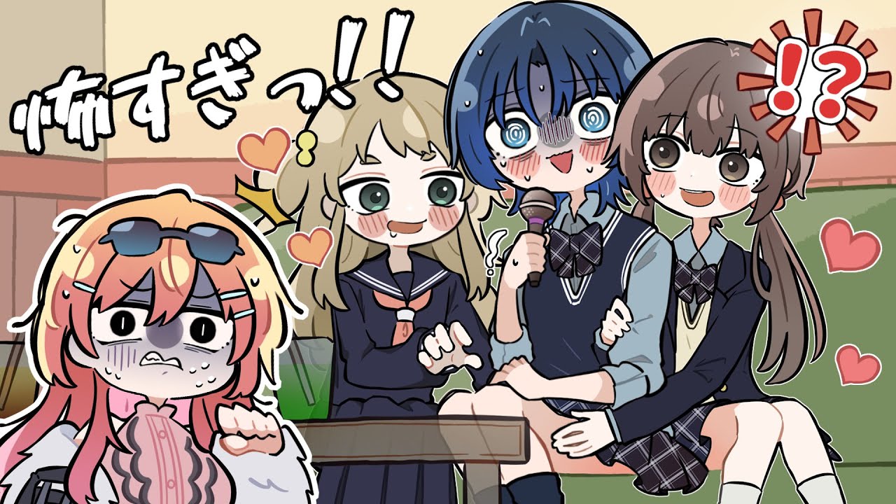 YouTubeサムネイル