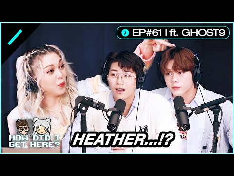 AleXa Teaches GHOST9's Prince & Junhyung (준형) TikTok Slang | HDIGH Ep. #61 Highlight