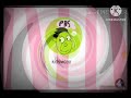 Pbs Kids Remake Effect Is In A Quick Swirl