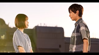 最新ニュース -  夏目(阿部亮平)、かすみ(玉城ティナ)への壁ドンを後悔『NICE CONTROL!』最終話