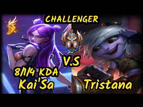 Kobbe (KAI'SA) vs TRISTANA - 8/1/4 KDA BOTTOM ADC CHALLENGER GAMEPLAY - EUW