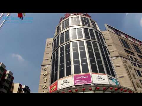 Centro Global de Comércio Internacional de Guangzhou