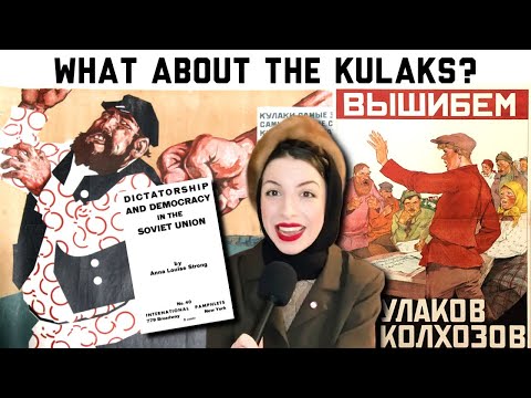 Dekulakization? How the Soviets saw it
