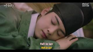 Download lagu Henry (Super Junior) - Fall In Luv Ost Rookie Historian Goo Hae-ryung with lyrics mp3