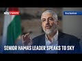 EXCLUSIVE: Senior Hamas leader says hostages will be freed if Israel reduces Gaza bombing
