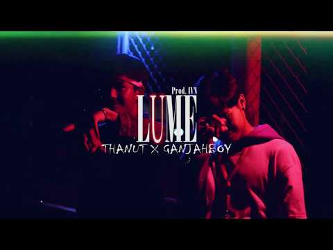 THA|NUT X GANJAHBOY - ลืม | LUME [AUDIO] (Prod.IVN)