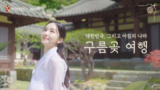 퀘이사존