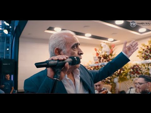 سمير جركس | وصلة رقص عالعين موليتين - بسك تجي حارتنا