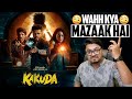 Kakuda Movie Review Yogi Bolta Hai