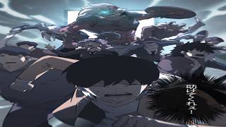【異世界漫画最新作】死の淵を越えた俺は、人類最悪の悪夢となる。1~6【異世界漫画】