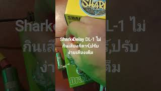 7 สิงหาคม ค.ศ. 2025